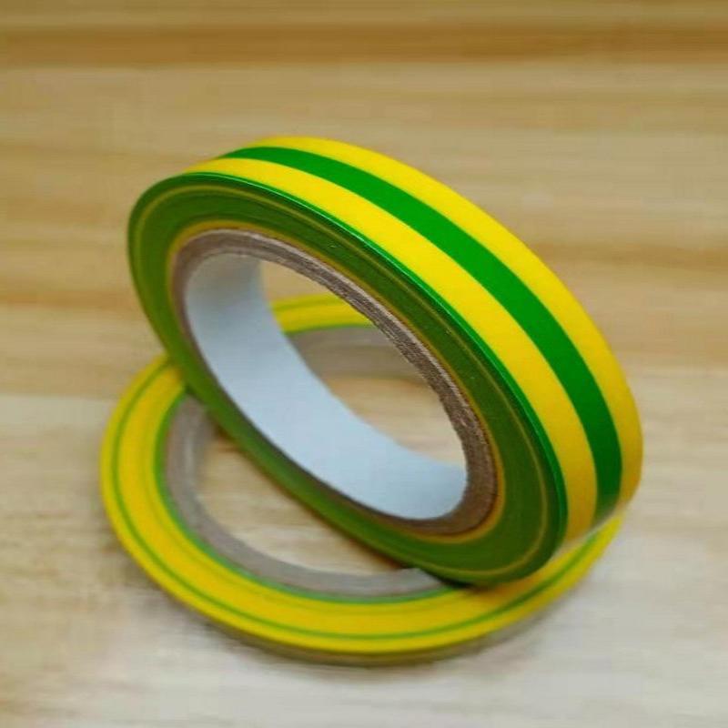 Fita Adesiva Forte de 10 Metro - Badminton Emoji avaliação e preço