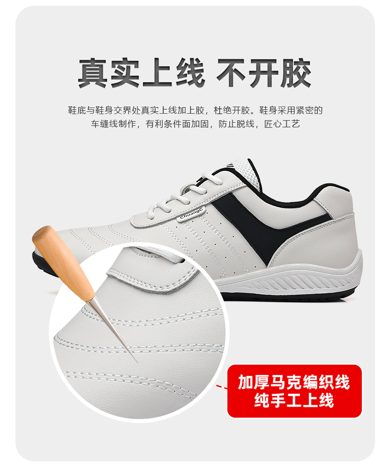 Tênis masculino para badminton - Badminton Outdoor avaliação e preço